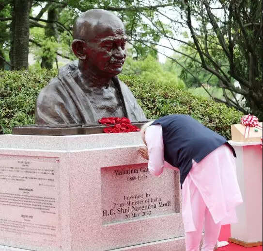 Gandhi Gandhi