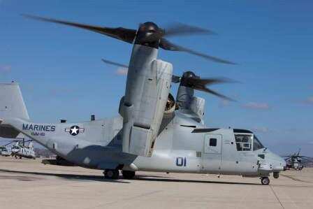 Bell Helicopter