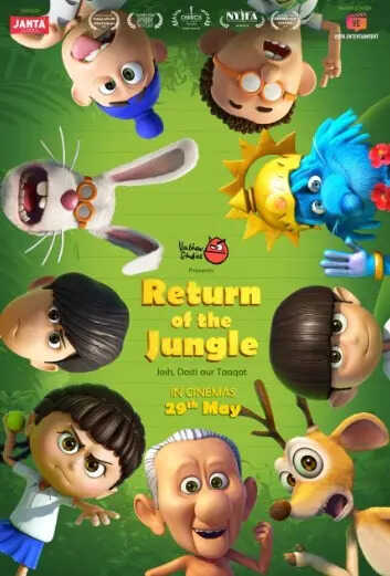Return Of The Jungle