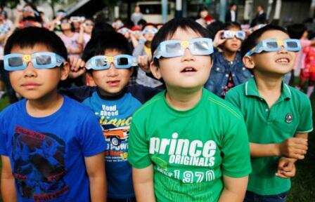 Solar eclipse 'ring of fire'