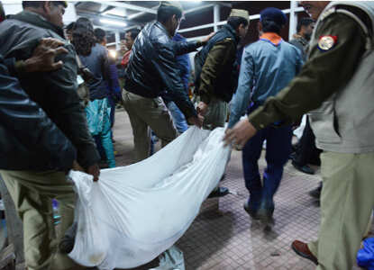 Stampede at Allahabad railway station