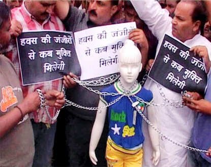 Protests over Delhi rape