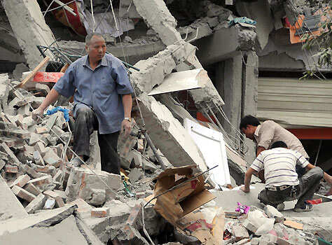 Rubble of a school