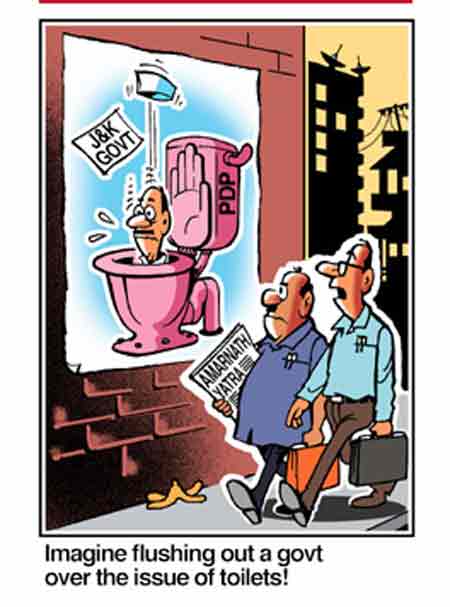 Ninan's World