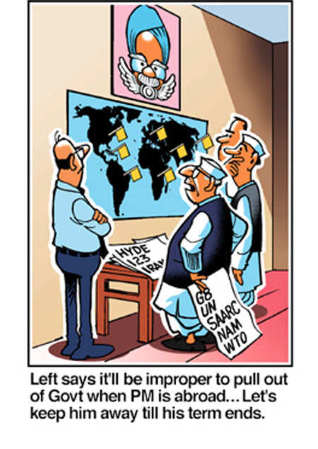 Ninan's World