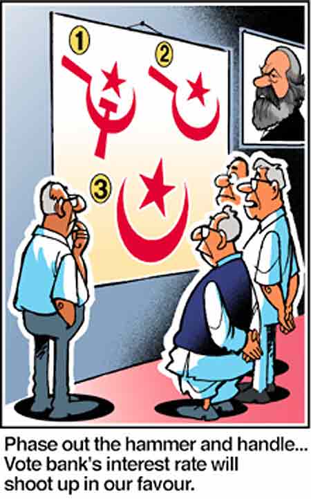 Ninan's World