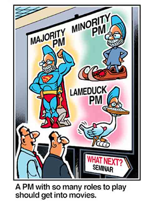 Ninan's World
