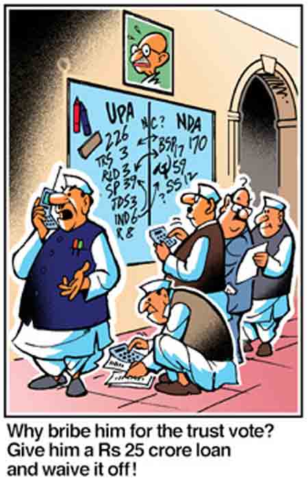 Ninan's World