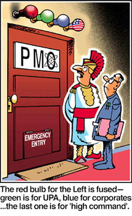 Ninan's World