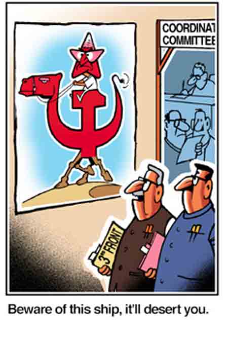 Ninan's World