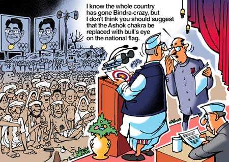 Ninan's World