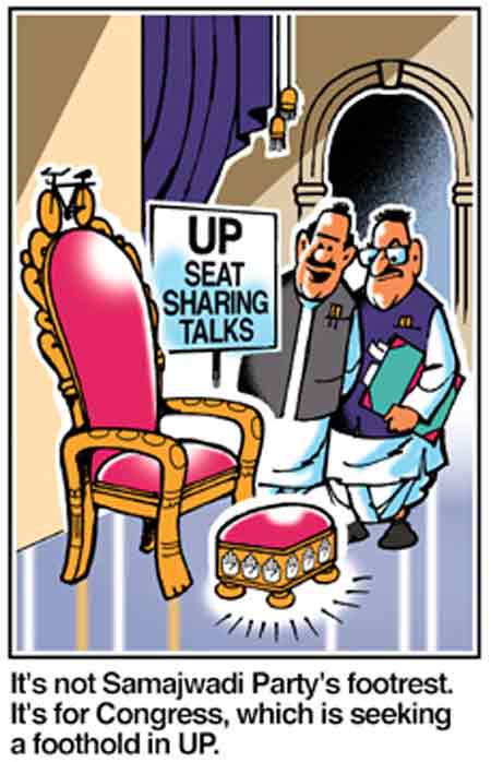 Ninan's World