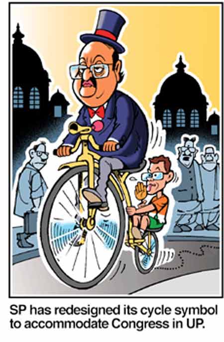 Ninan's World