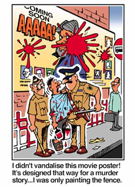 Ninan's World