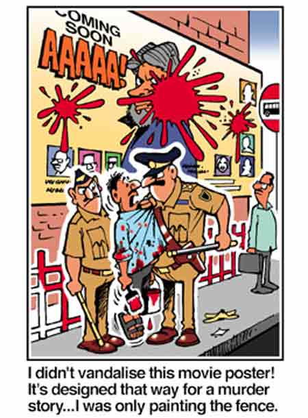 Ninan's World