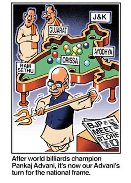 Ninan's World