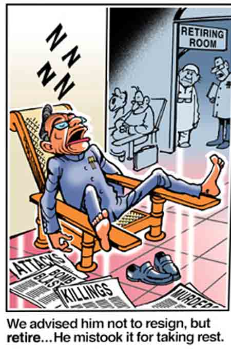 Ninan's World