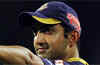 IPL 7: Kolkata Knight Riders opt to bowl against Kings XI Punjab