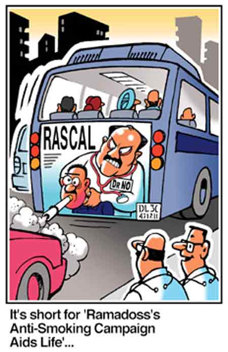 Ninan's World