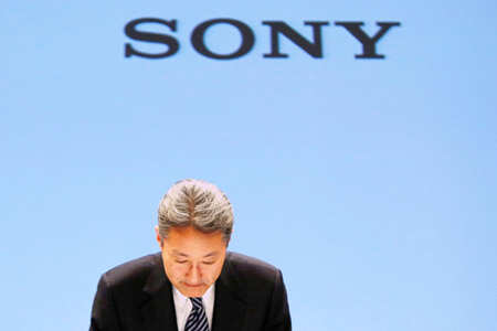 Sony2