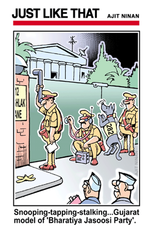Ninan's World
