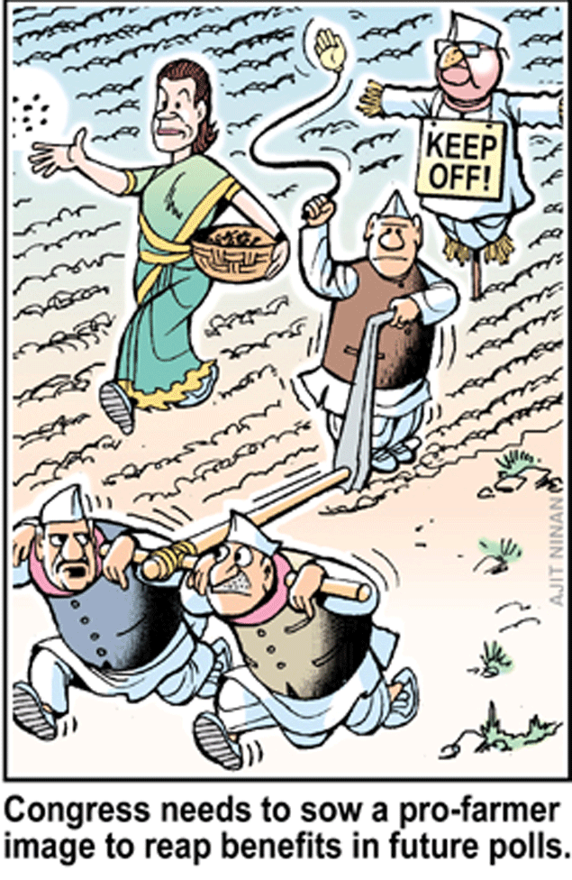 Ninan's World