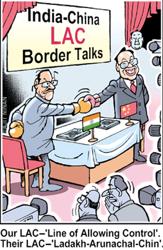 Ninan's World