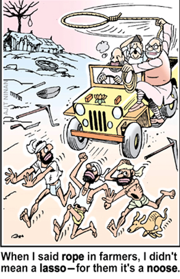 Ninan's World