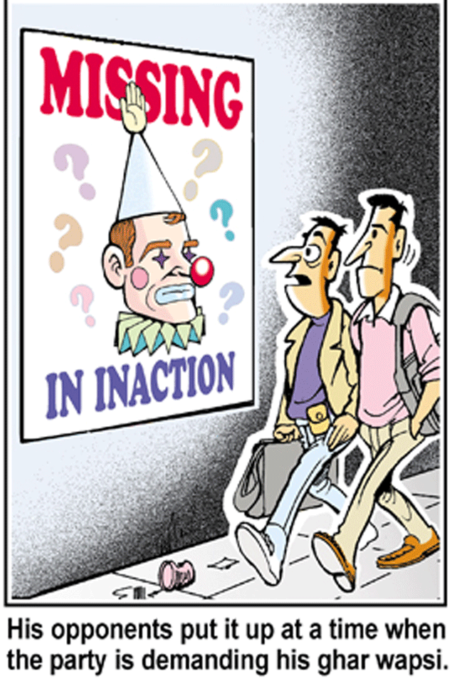 Ninan's World