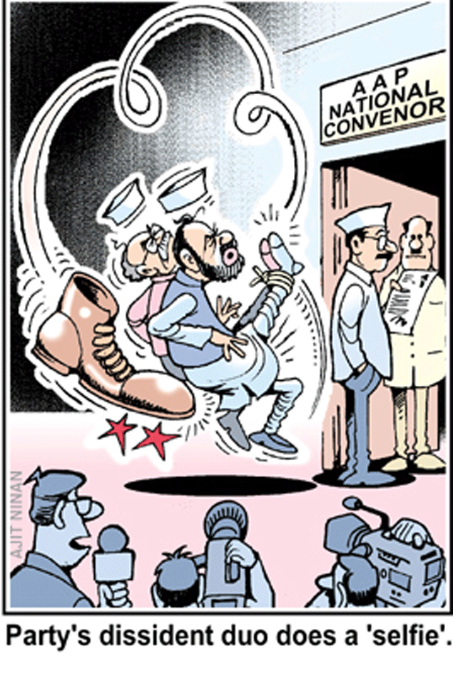 Ninan's World