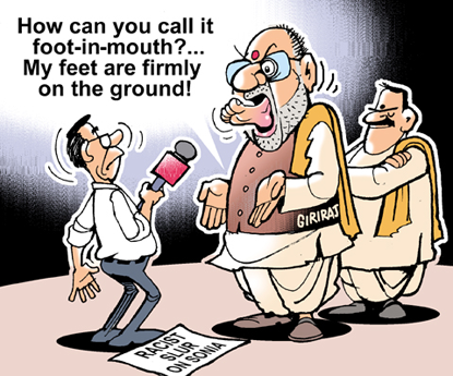 Ninan's World