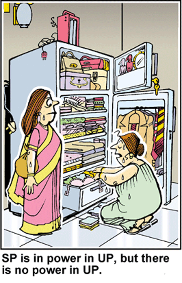 Ninan's World