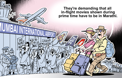 Ninan's World