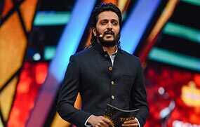 Read all about what happened at TOIFA