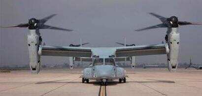 Bell Helicopter