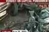 HC to announce verdict on 2003 Mumbai blasts case