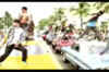Step Up 4: Trailer