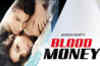 Blood Money: Chaahat by Rahat Fateh Ali Khan 