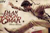 Paan Singh Tomar: Review