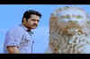 Dammu: Theatrical trailer