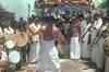 Oththa Veedu: Trailer