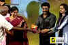 Trisha talks at 'Dammu' audio launch
