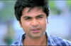 Vaalu: Teaser