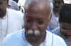 Mohan Bhagwat is new RSS chief