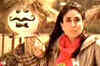 Kareena's desi style!