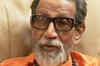 Bal Thackeray slams Raj ahead of Maharashtra polls