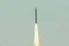 Iran test-fires missiles that put Israel in range