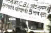 Delhi stampede: School reopens amid protests