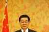 We have dispute with India on border issue: China
