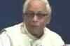'CPM all set to introduce changes in its leadership'